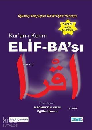 Kur'an-I Kerim Elif-Ba'sı - 1