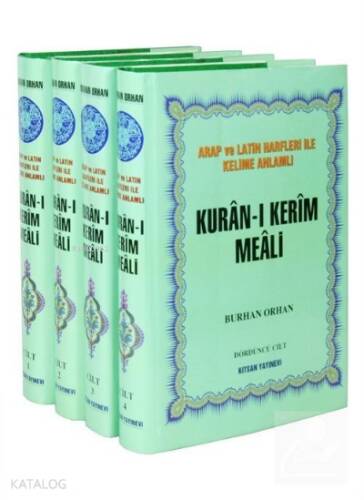 Kuran-ı Kerim Meali / Arap ve Latin Harfleri İle Kelime Anlamlı / 4 Cilt - 1