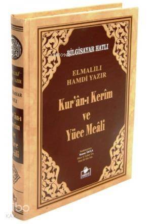 Kuran-ı Kerim (Meali-Bilgisayar Hatlı-Cami Boy) - 1