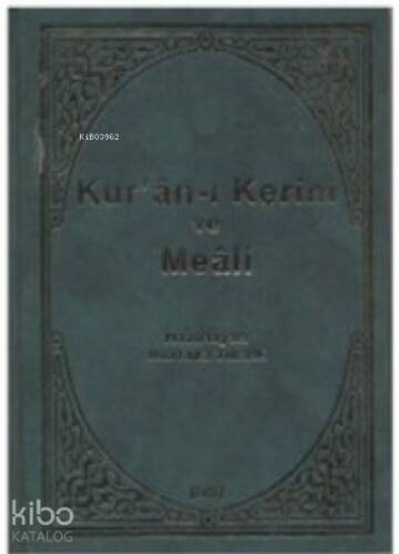 Kur’an-ı Kerim Meali (Büyük Boy) - 1