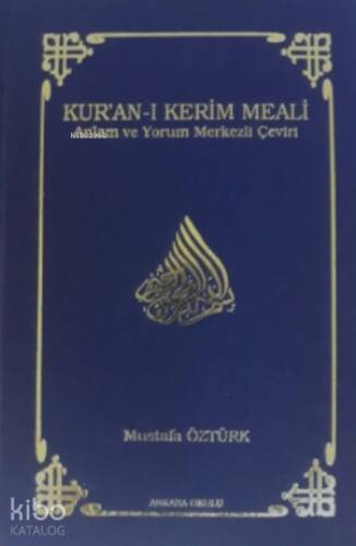 Kur'an-ı Kerim Meali (Ciltli) (Büyük Boy); Anlam ve Yorum Merkezli Çeviri - 1