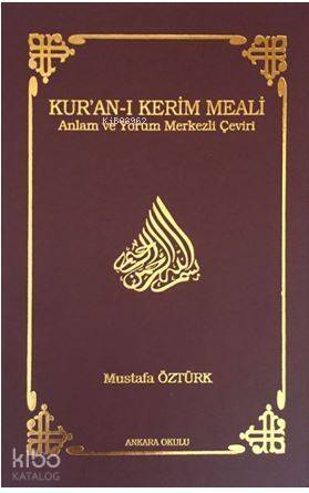 Kur'an-ı Kerim Meali (Ciltli) (Küçük Boy) - 1