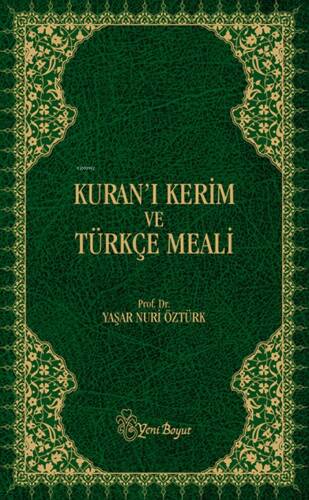 Kur'an-ı Kerim Meali ( Metinli-Büyük boy) - 1