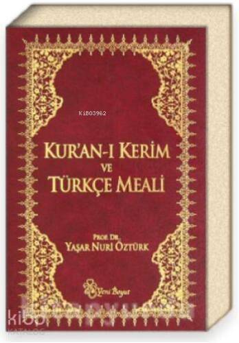 Kur'an-ı Kerim Meali (Metinli-Kırmızı) - 1