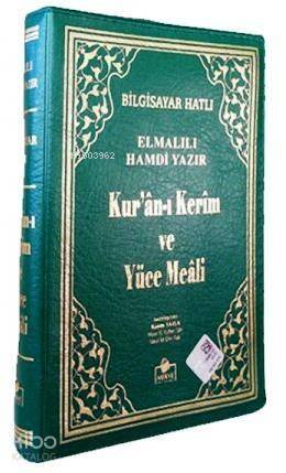 Kuran-ı Kerim (Mealli-Bilgisayar Hatlı-Cep Boy-Fermuarlı) - 1