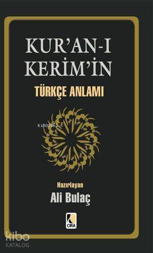 Kuran-ı Kerim Türkçe Anlamı (Cep Boy) - 1