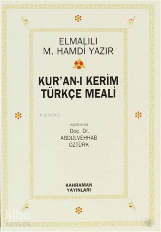 Kur'an-ı Kerim Türkçe Meali - 1