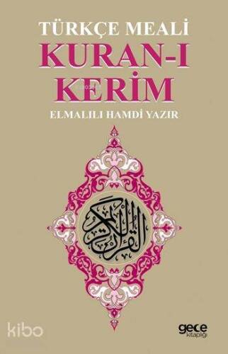 Kuran-ı Kerim Türkçe Meali - 1