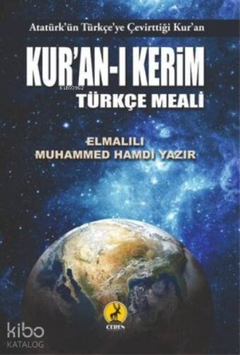 Kur'an-ı Kerim Türkçe Meali - 1