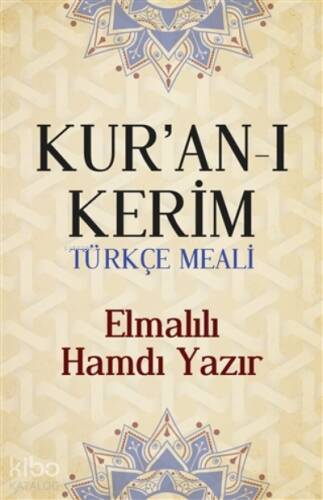 Kur'an-ı Kerim Türkçe Meali - 1