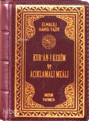 Kuran-ı Kerim ve Açıklamalı Meali - Cep Boy Kılıflı; Bilgisayar Hatlı - 1