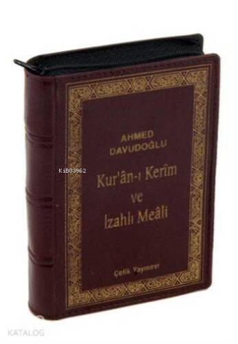 Kur'an-ı Kerim ve İzahlı Meali (Cep Boy, Kılıflı, Ciltli, Şamua) - 1