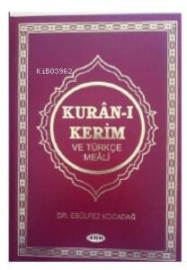 Kur'an-I Kerim Ve Türkçe Meali - 1