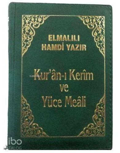 Kur'an-ı Kerim ve Yüce Meali (Büyük Cep Boy, Şamua, Kılıflı) - 1