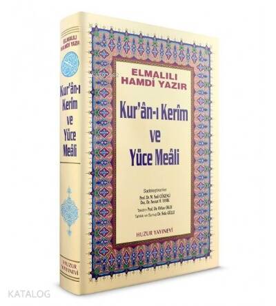 Kuran-ı Kerim ve Yüce Meali - Cami Boy, Hafız Osman Hatlı - 1