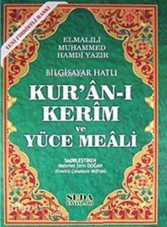 Kur'an-ı Kerim ve Yüce Meali Cami Boy (Kod:151) - 1