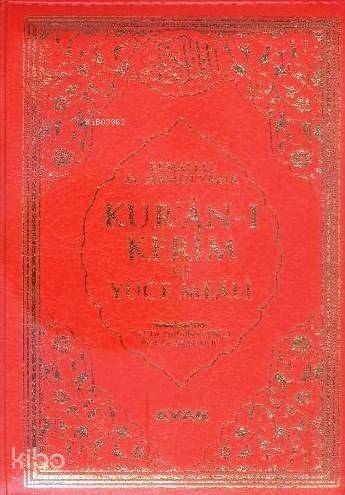 Kur'an-ı Kerim ve Yüce Meali (Çanta Boy-2 Renk) - 1