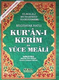 Kur'an-ı Kerim ve Yüce Meali Hafız Boy (Kod: 148) - 1