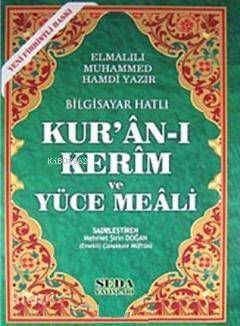 Kur'an-ı Kerim ve Yüce Meali Rahle Boy (Kod:150) - 1