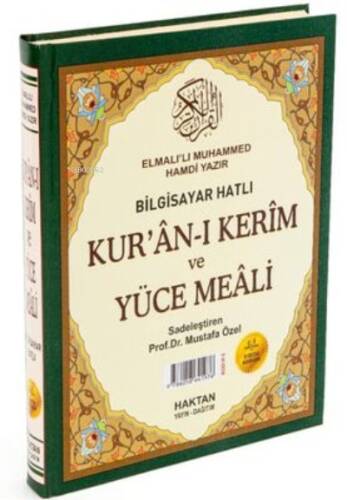 Kur'An-I Kerim Ve Yüce Meali Yeşil Ve Kabeli - 1