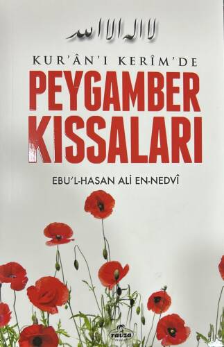 Kur'an-ı Kerim'de Peygamber Kıssaları - 1