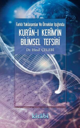 Kur'an - ı Kerim'in Bilimsel Tefsiri - 1