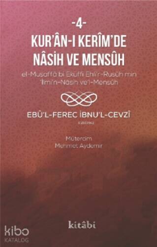 Kur'an-ı Kerim'in Nasih ve Mensuh 4 - 1