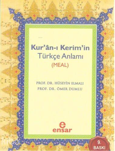 Kuran-ı Kerimin Türkçe Anlamı ( Cep Boy MEAL ) - 1