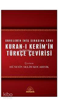 Kuran-ı Kerim'in Türkçe Çevirisi - 1