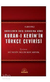 Kuran-ı Kerim'in Türkçe Çevirisi - 1