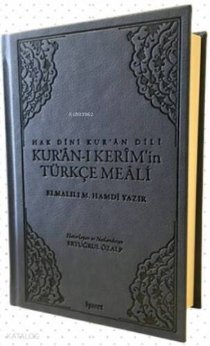 Kur'an-ı Kerim'in Türkçe Meali; Hak Dini Kur'an Dili - 1