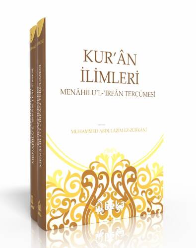 Kuran İlimleri - Menahilul İrfan (2 Cilt Takım) - 1