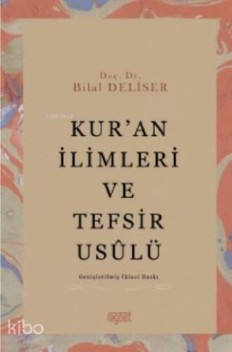 Kur'an İlimleri ve Tefsir Usulü - 1