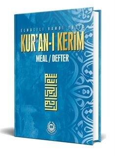 Kur'an- Kerim Meal Defter Metinsiz (Ciltli-Mavi) - 1