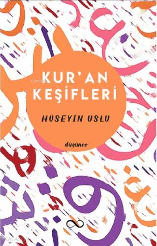 Kur’an Keşifleri - 1