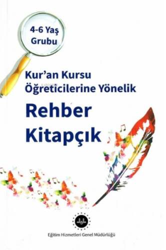 Kuran Kursu Öğreticilerine Yönelik Rehber Kitapçık - 1