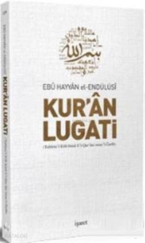 Kur'an Lugati - 1