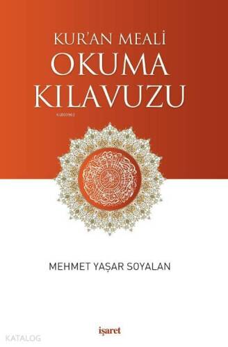 Kur'an Meali Okuma Kılavuzu - 1