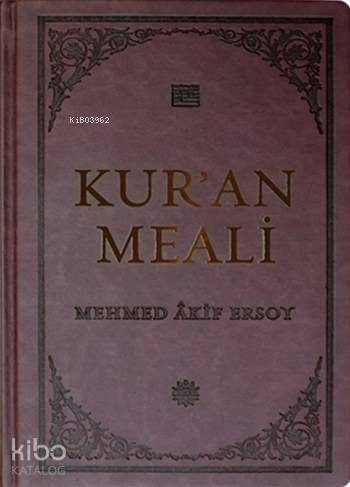 Kur'an Meali (Prestij, Deri Ciltli) - 1