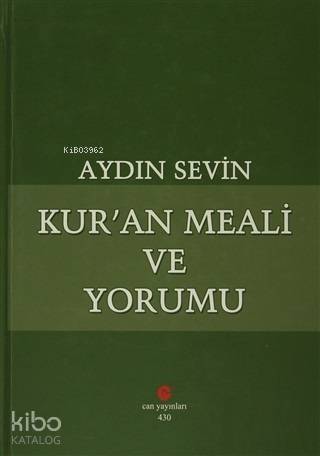 Kur'an Meali ve Yorumu - 1