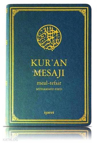 Kur'an Mesajı - Meal-Tefsir (Küçük Boy, Mushafsız) - 1