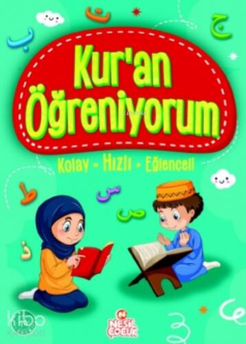 Kur'an Öğreniyorum (7+ Yaş) - 1