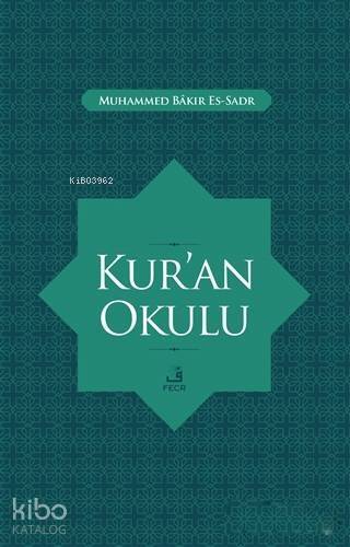 Kur'an Okulu - 1