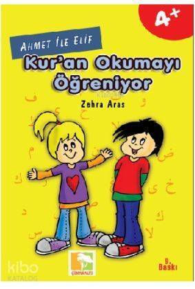 Kur'an Okumayı Öğreniyorum - 1