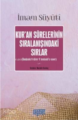 Kur'an Surelerinin Sıralanışındaki Sırlar - 1