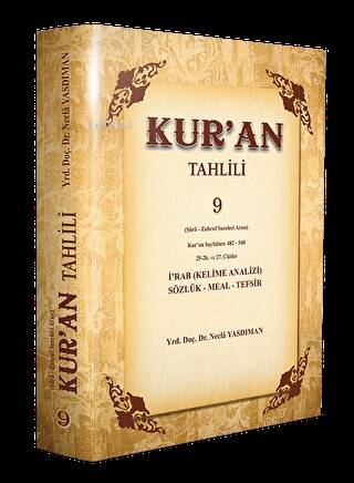 Kur`an Tahlili 9. Cilt - 1