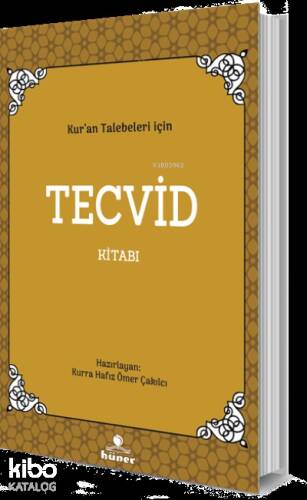 Kur'an Talebeleri İçin Tecvid Kitabı - 1