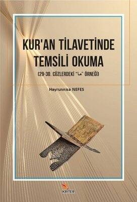 Kur'an Tilavetinde Temsili Okuma - 1