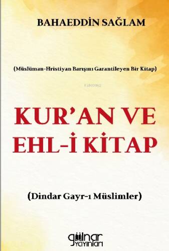 Kur'an ve Ehl - i Kitap - 1