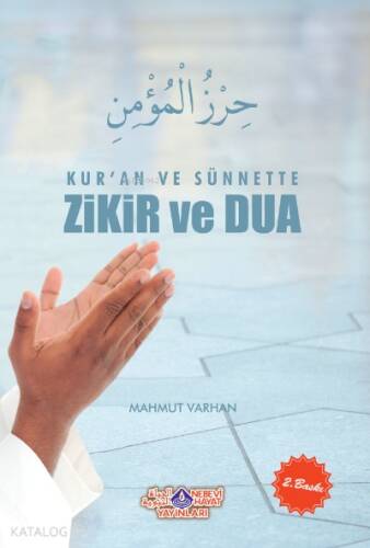 Kuran Ve Sünnette Zikir Ve Dua - 1